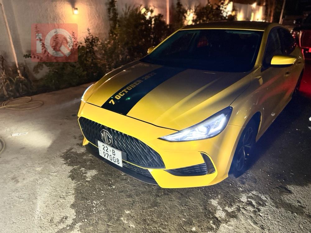 ام جي GT